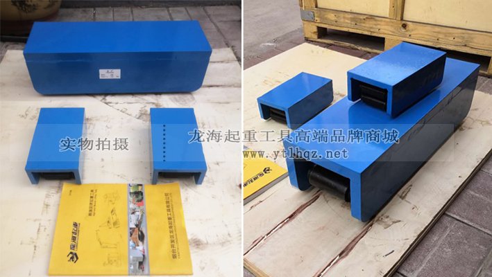 LHDZ-T履帶式搬運(yùn)小坦克100噸、5噸展示