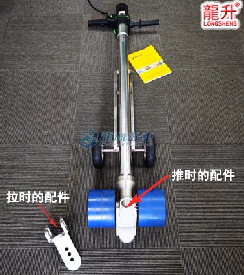 電動(dòng)搬運(yùn)牽引桿細(xì)節(jié)展示 電動(dòng)搬運(yùn)牽引桿細(xì)節(jié)展示