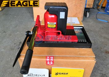 鷹牌帶滑臺(tái)爪式千斤頂實(shí)物圖 鷹牌帶滑臺(tái)爪式千斤頂實(shí)物圖