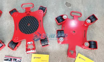 德國JKB萬向搬運(yùn)小坦克實物圖 德國JKB萬向搬運(yùn)小坦克實物圖