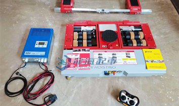 德國JUNG電動搬運(yùn)小坦克實物圖 德國JUNG電動搬運(yùn)小坦克實物圖