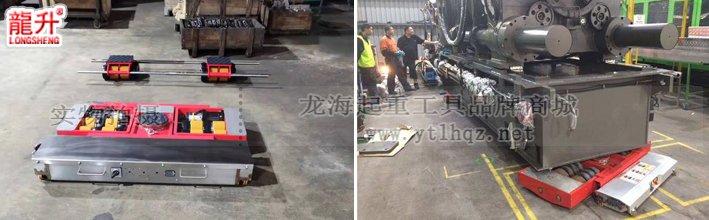 ET-S30C電動(dòng)搬運(yùn)小坦克實(shí)物及案例圖 ET-S30C電動(dòng)搬運(yùn)小坦克實(shí)物及案例圖