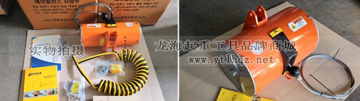 DONGSUNG氣動(dòng)平衡器案例圖 DONGSUNG氣動(dòng)平衡器案例圖