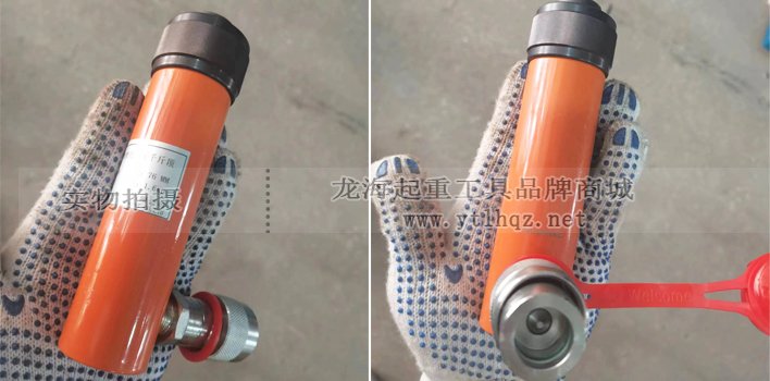 5噸單作用分離式千斤頂實物展示 5噸單作用分離式千斤頂實物展示