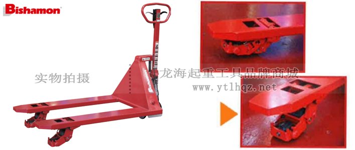 橫移式手動(dòng)液壓搬運(yùn)車實(shí)物圖 橫移式手動(dòng)液壓搬運(yùn)車實(shí)物圖