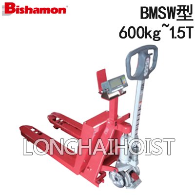 BMSW稱重手動液壓搬運車 BMSW稱重手動液壓搬運車