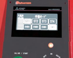 ABM15全電動液壓搬運(yùn)車觸摸面板 ABM15全電動液壓搬運(yùn)車觸摸面板