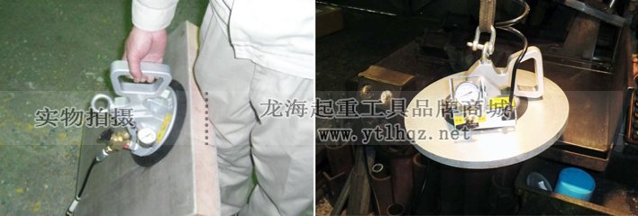 QS型富國氣動真空吸盤實(shí)物圖