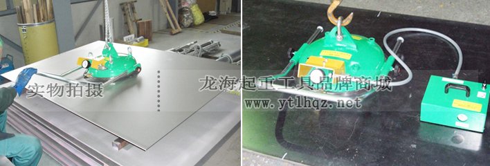 QS型富國氣動真空吸盤實(shí)物圖五