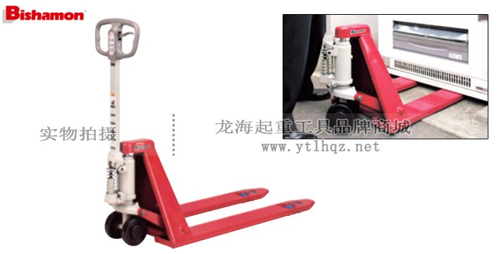 低型手動液壓搬運(yùn)車圖片 低型手動液壓搬運(yùn)車圖片