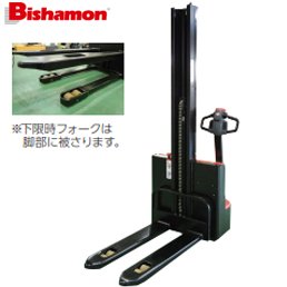 BDS90S高行程液壓堆高車 BDS90S高行程液壓堆高車