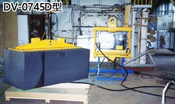 DV-0745D型FUKOKU電動真空吸盤實物圖 DV-0745D型FUKOKU電動真空吸盤實物圖