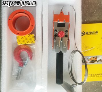 智能電動葫蘆無級變速手柄實物圖一 智能電動葫蘆無級變速手柄實物圖一