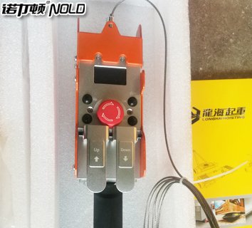 智能電動葫蘆無級變速手柄實物圖二 智能電動葫蘆無級變速手柄實物圖二