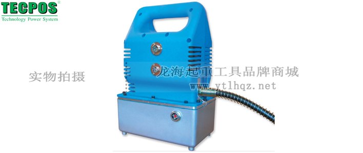 TMPM小型電動液壓泵實物圖 TMPM小型電動液壓泵實物圖