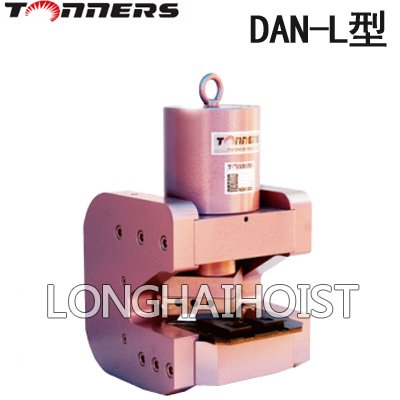 DAN-L開口機(jī)