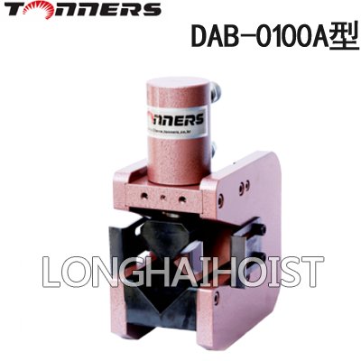 DAB-0100A角鋼折彎機 DAB-0100A角鋼折彎機
