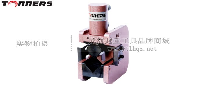 DAB-0100A角鋼折彎機實物圖 DAB-0100A角鋼折彎機實物圖