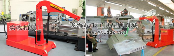 德國hydrobull起重機(jī)是為哪些行業(yè)準(zhǔn)備的？