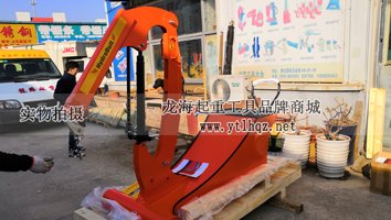 德國(guó)HydroBull液壓小吊車實(shí)物圖