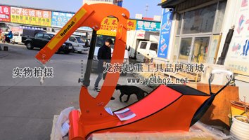 德國(guó)HydroBull液壓小吊車實(shí)物圖