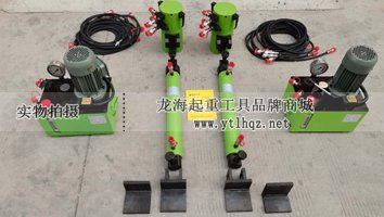 LHT30-600推移千斤頂實(shí)物圖 LHT30-600推移千斤頂實(shí)物圖