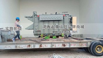在軌重物推移機(jī)使用案例(二) 在軌重物推移機(jī)使用案例(二)