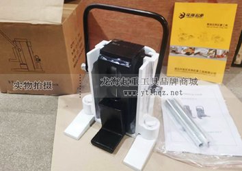 8噸龍升多段爪式千斤頂