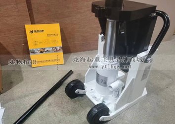 12噸多段爪式千斤頂帶輪子細節(jié)展示二