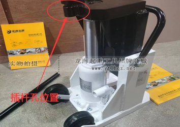 12噸多段爪式千斤頂細節(jié)展示一