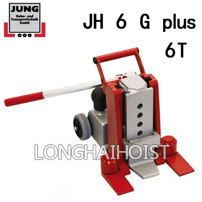 德國爪式千斤頂JH 6 G plus 德國爪式千斤頂JH 6 G plus