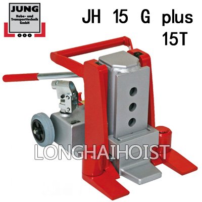 JUNG爪式千斤頂JH 15 G plus