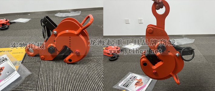 BMB橫吊無傷鋼板鉗實(shí)物圖一 BMB橫吊無傷鋼板鉗實(shí)物圖一