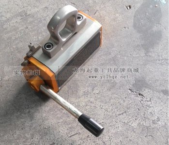 強(qiáng)力永磁起重器實(shí)物圖二
