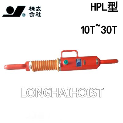 OJ HPL液壓拉緊器