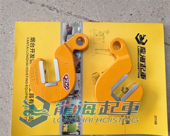 FH型無傷鋼板鉗實物圖