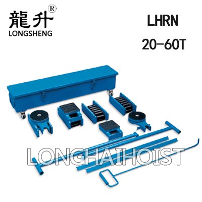 LHRN成套滾輪小車(chē)