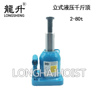 LHQYL立式液壓千斤頂 LHQYL立式液壓千斤頂