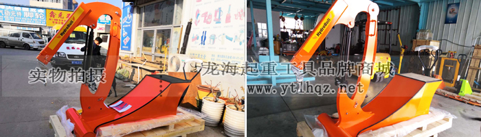 德國HydroBull小型配重起重機ITI型-實物圖