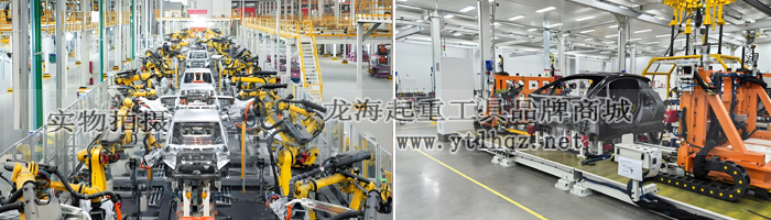 帶滑臺(tái)爪式千斤頂-汽車(chē)制造車(chē)間