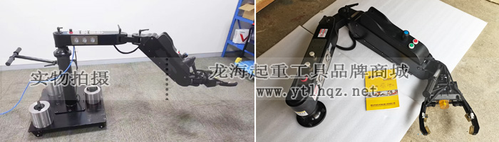 零重力機(jī)械臂-實物圖