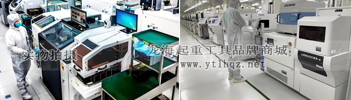 無塵室?guī)Щ_爪式千斤頂-應用場景