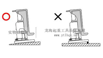 EAGLE JACK爪式千斤頂斜向使用示意圖