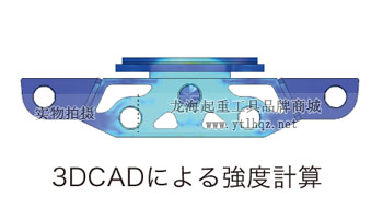EAGLE JACK搬運(yùn)小坦克優(yōu)勢三