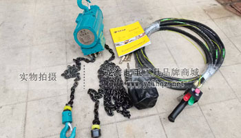 龍升氣動葫蘆實物圖