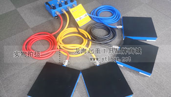 龍升氣墊搬運(yùn)車(chē)實(shí)物圖二
