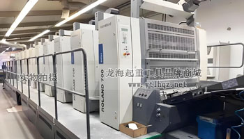 KP楔形千斤頂使用場(chǎng)景