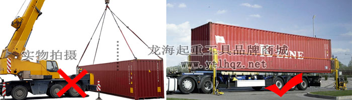 儲能柜頂升系統(tǒng)使用圖