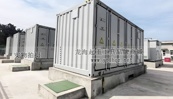 輪式集裝箱搬運系統(tǒng)使用場景圖一