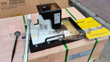 龍升帶滑臺(tái)爪式千斤頂